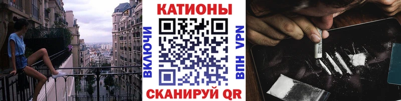 Купить закладку СК  МЕФ  ГАШИШ  Амфетамин  МЕТАМФЕТАМИН  МАРИХУАНА  Каменка