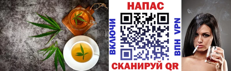 Cannafood конопля  Купить где  Каменка 