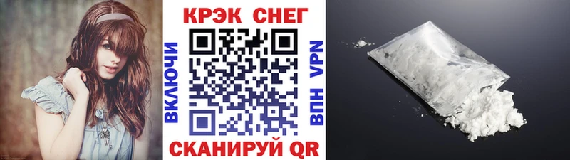 Купить где  Каменка  Cocaine 98% 