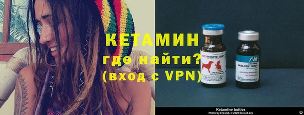 героин Заводоуковск
