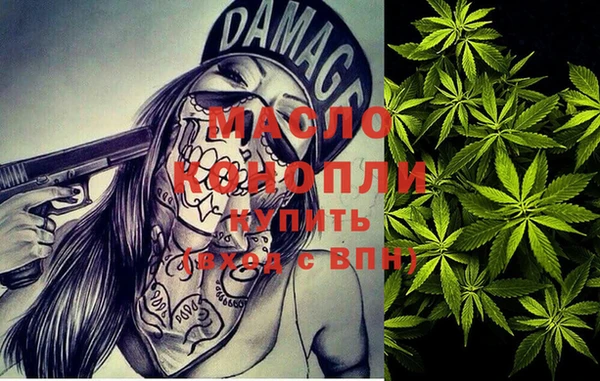 героин Заводоуковск