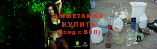героин Заводоуковск