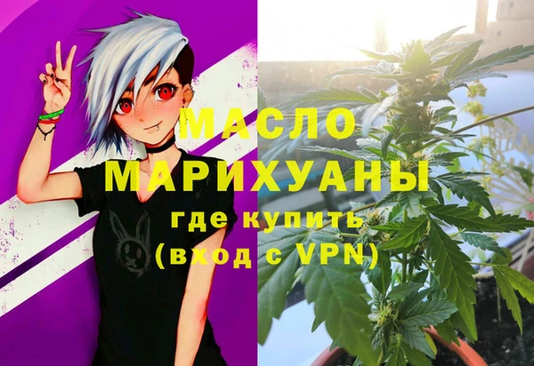 каннабис Заволжье
