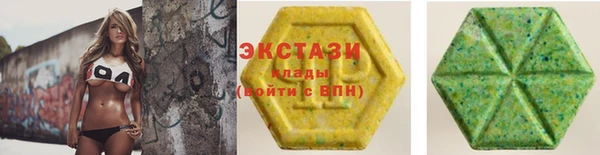 каннабис Заволжье