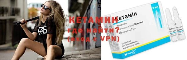 каннабис Заволжье