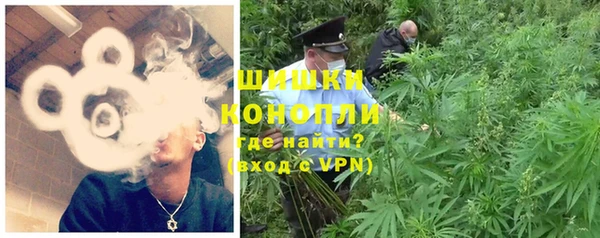 героин Заводоуковск