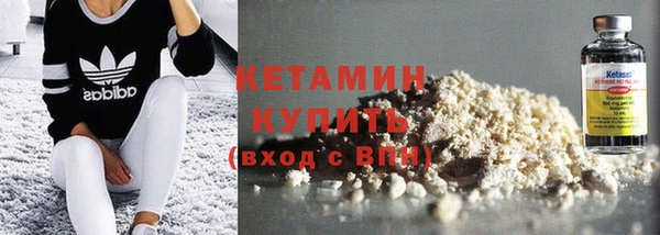 герыч Заволжск