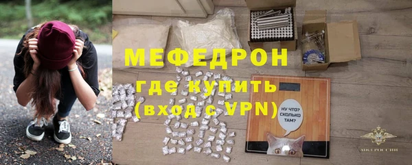 героин Заводоуковск