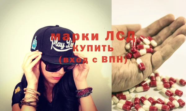 героин Заводоуковск
