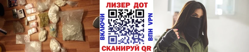 Купить закладки  Каменка  ЛСД экстази ecstasy 