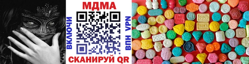 Купить закладки  Каменка  MDMA кристаллы 