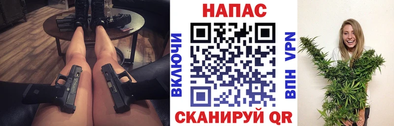 Шишки марихуана MAZAR  Купить где  Каменка 